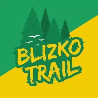 Blizko Trails - беговые трассы
