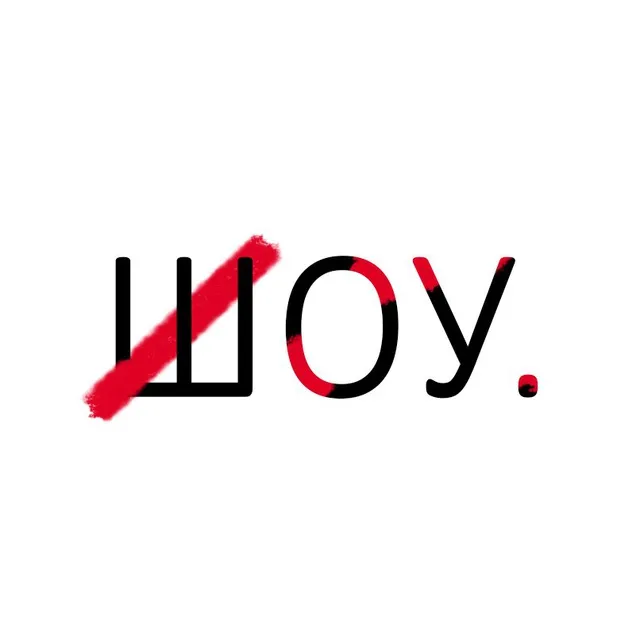 Ese blogger es la noticia.