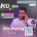 Ko Aung - ювелирный магазин