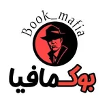 Book Mafia - книги