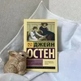 Books Asya - книги и вдохновение