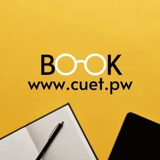 CUET Books PYQs - вопросы и банк