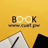 CUET Books PYQs - вопросы и банк