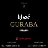 LibrosGuraba - libros y pedidos