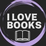 I💜books - книги на английском