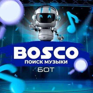 Поиск песен - Shazam бот