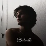 Botwells - моменты по фандомам