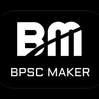 BPSC Maker - crack BPSC