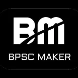 BPSC Maker - crack BPSC