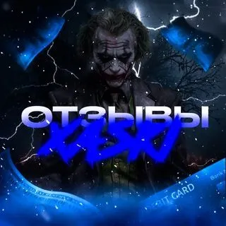 Отзывы Brawl Stars - турниры