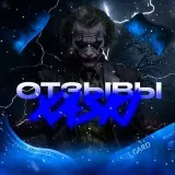 Отзывы Brawl Stars - турниры