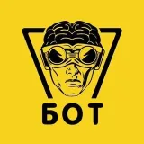 Bunker is a board game