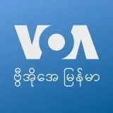VOABurmese- Burmese news