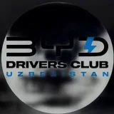 BYD Driver’s Club - Ownership club.