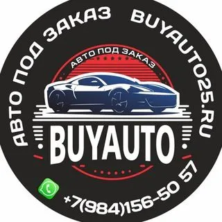 Buy Auto - Автомобили из Кореи и Китая