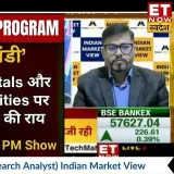 Stock Market / Forex Market Analysis