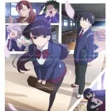 Komi Can’t Communicate - аниме с субтитрами