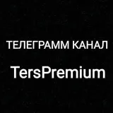 TERS PREMIUM- UC premium
