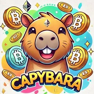 Capibara Coin - капибара