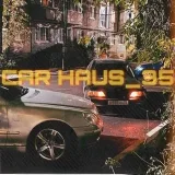 Car Haus_35 - Sale of Vologda cars