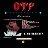 codeOTP - сурсы фишинга