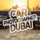 Dubai car photography - фото машин Дубая