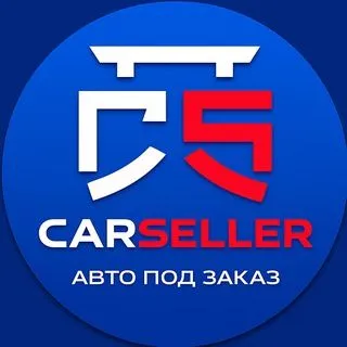 CARSELLER - авто из Японии и Кореи