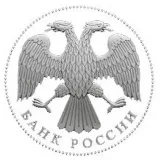 Currency rates of the CBR