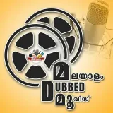 Malayalam DubbedMovies- Malayala films n