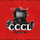 CCCL – Open Source Content