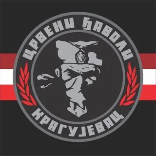 Црвени Ђаволи 1989 - фанаты