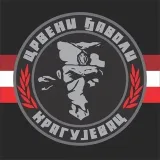 Crveni Gavoli 1989 - Abanicos