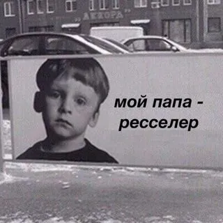 Celebrity137 - Twitch стример