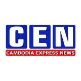 Noticias del CEN - Noticias de Camboya.