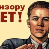 CENSORU.NET - world news.