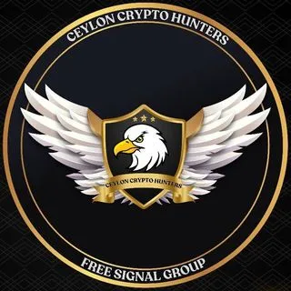 Ceylon Crypto Hunters - Криптоохота