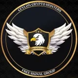 Cazadores de Crypto Ceilán - Cazador de Crypto