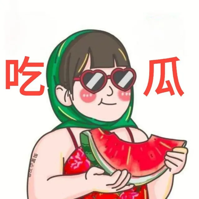 吃瓜爆料站 - Star scandals and insiders