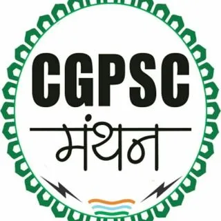 CGPSC MANTHAN - экзамены Индии