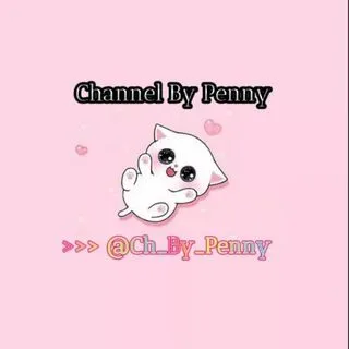 Penny Channel - полезный контент