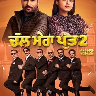 Chal Mera Putt 2 - фильм