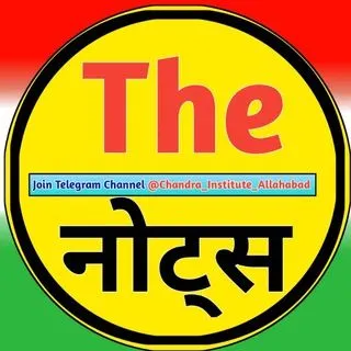 Chandra Institute - CTET TET notes