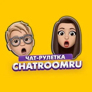 ChatroomRu - чат рулетка