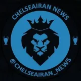 Chelsea- Chelsea fans.