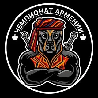 Чемпионат Армении - объявления о собаках