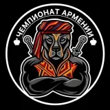 Campeonato armenio - anuncios de perros