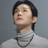 mi luz Dae chen - Notas de Kim Jongdae