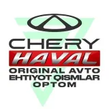 CHERY HAVAL запчасти - оптовая продажа