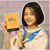 Jessi Yun - книжный канал