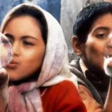 Childrenof Heaven - drama